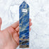 6.25 Inch Sodalite Tower E64