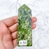 3.25 Inch Jungle Serpentine U32