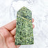 3.25 Inch Jungle Serpentine M47