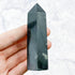 3.25 Inch Peony Jasper Tower J17