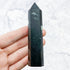 4 Inch Peony Jasper Tower E18