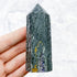 3.25 Inch Sphalerite with Fluorite Tower B23