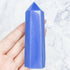 Blue Glow Towers $18