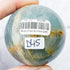 2 Inch Blue Onyx Sphere D45