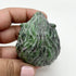 1.75 Inch Ruby in Zoisite Lion Head B48