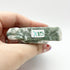 4 Inch Moss Agate Seahorse X115