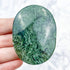 2.25 Inch Moss Agate Palmstone C14