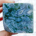 2.25 Inch Moss Agate Cube R65