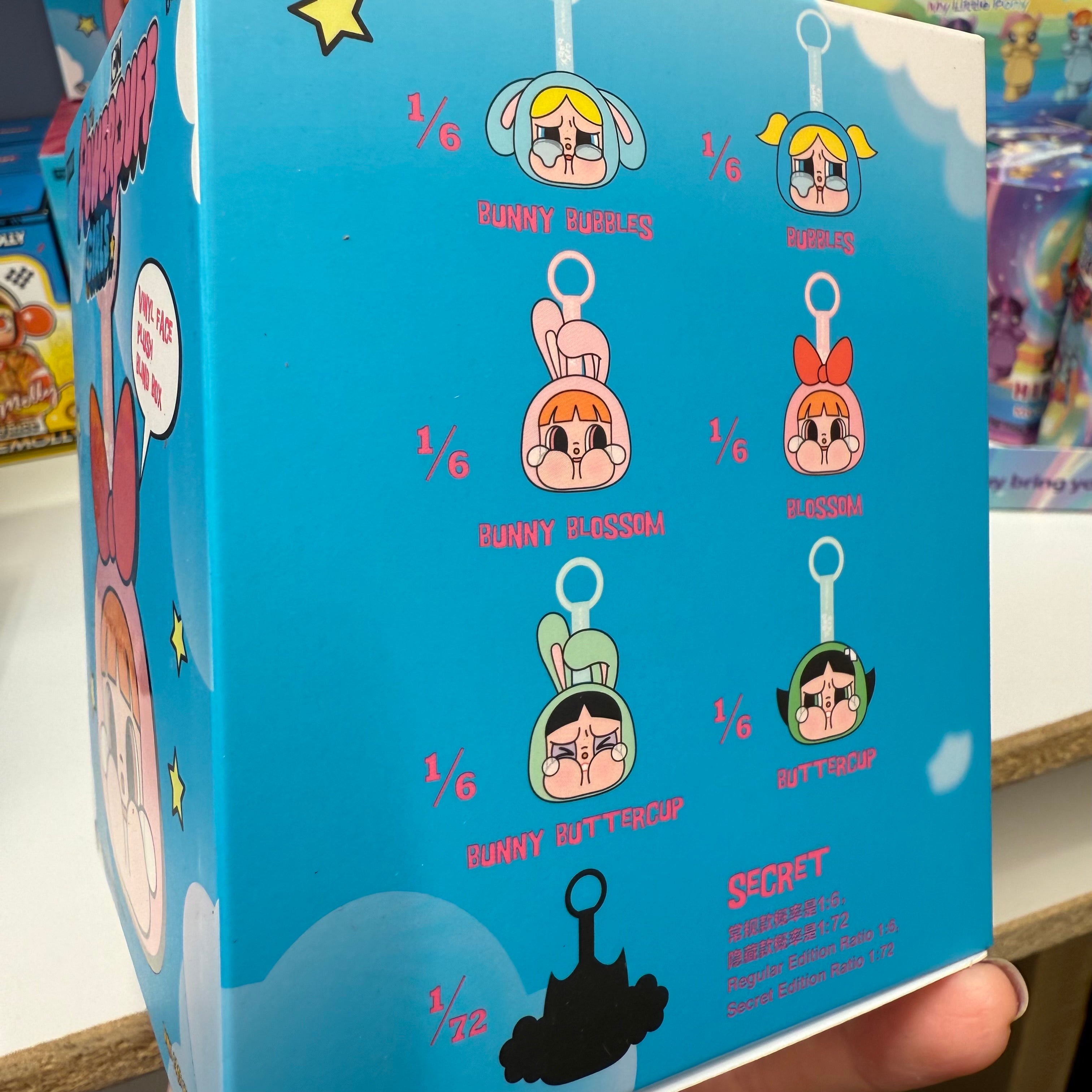 Aug 19th 11am EST Powerpuff Girls Crybaby Pendant Blind Box