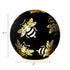 LED Glass Bumble Bee Globe Lamp
