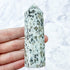 3.5 Inch Kiwi Jasper Tower U18