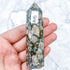 3.5 Inch African Blue Opal Tower A15