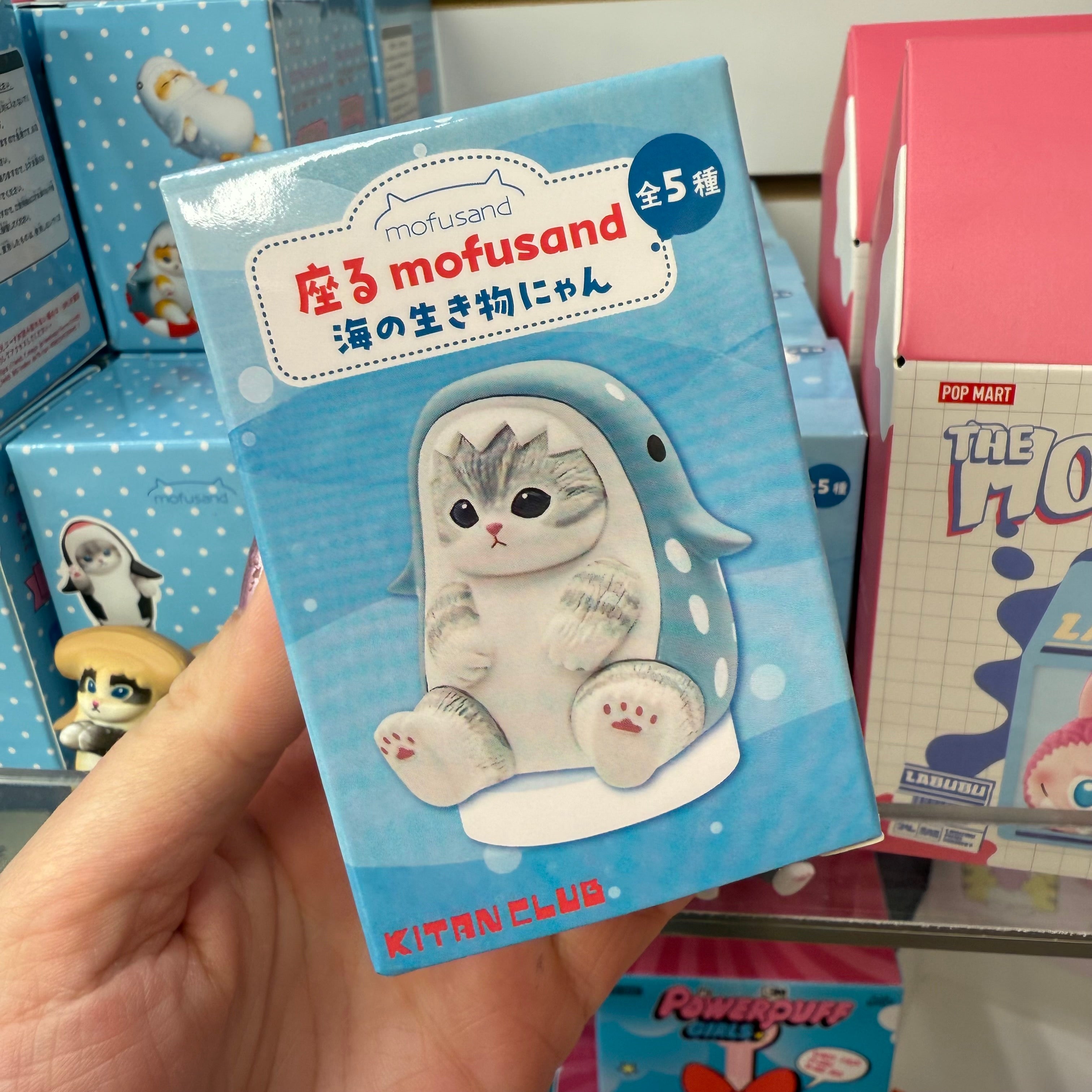 Aug 19th 11am EST Replica Mofusand Sitting Cats Blind Box