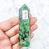 3 Inch Ruby in Zoisite Tower G16