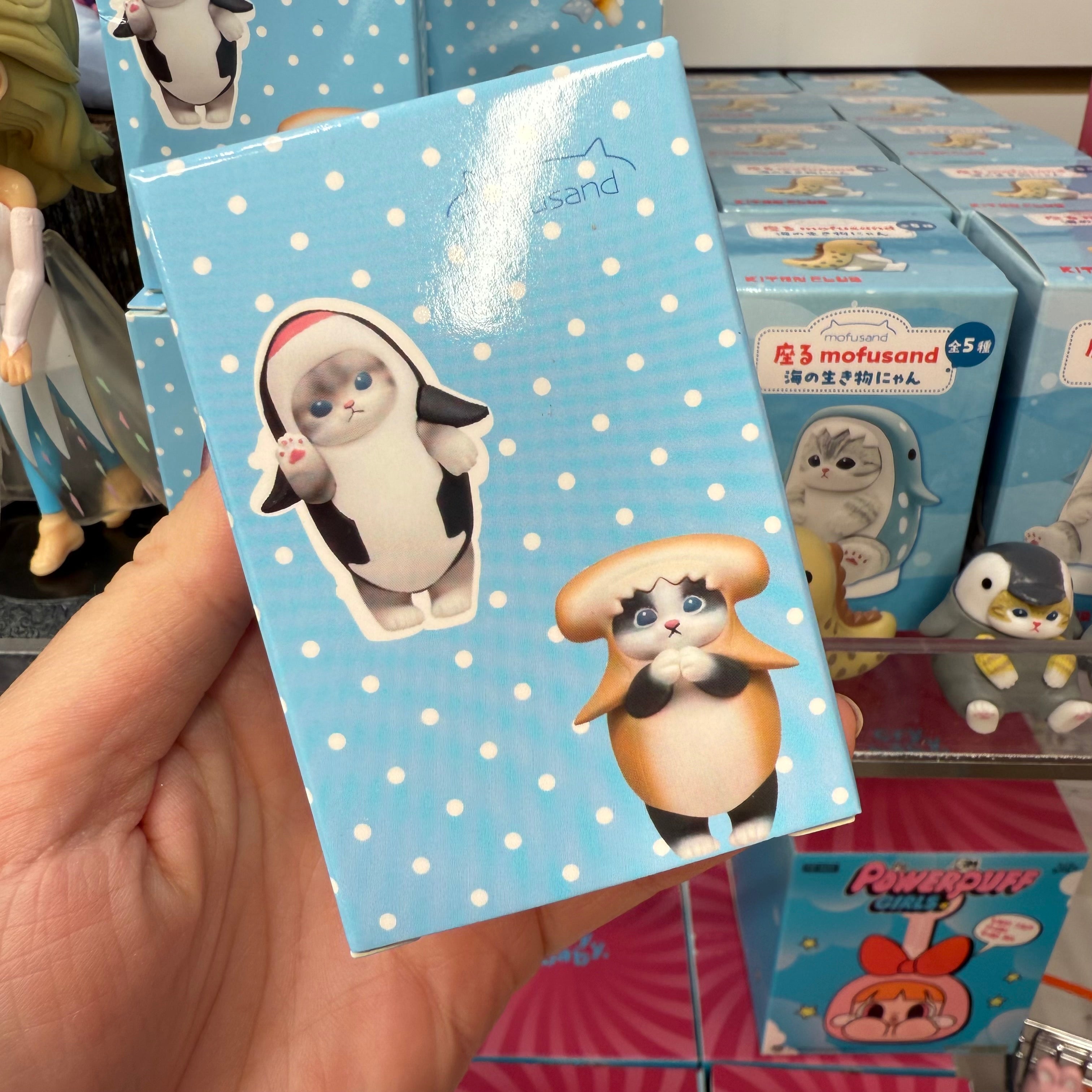 Aug 19th 11am EST Replica Mofusand Standing Cats Blind Box
