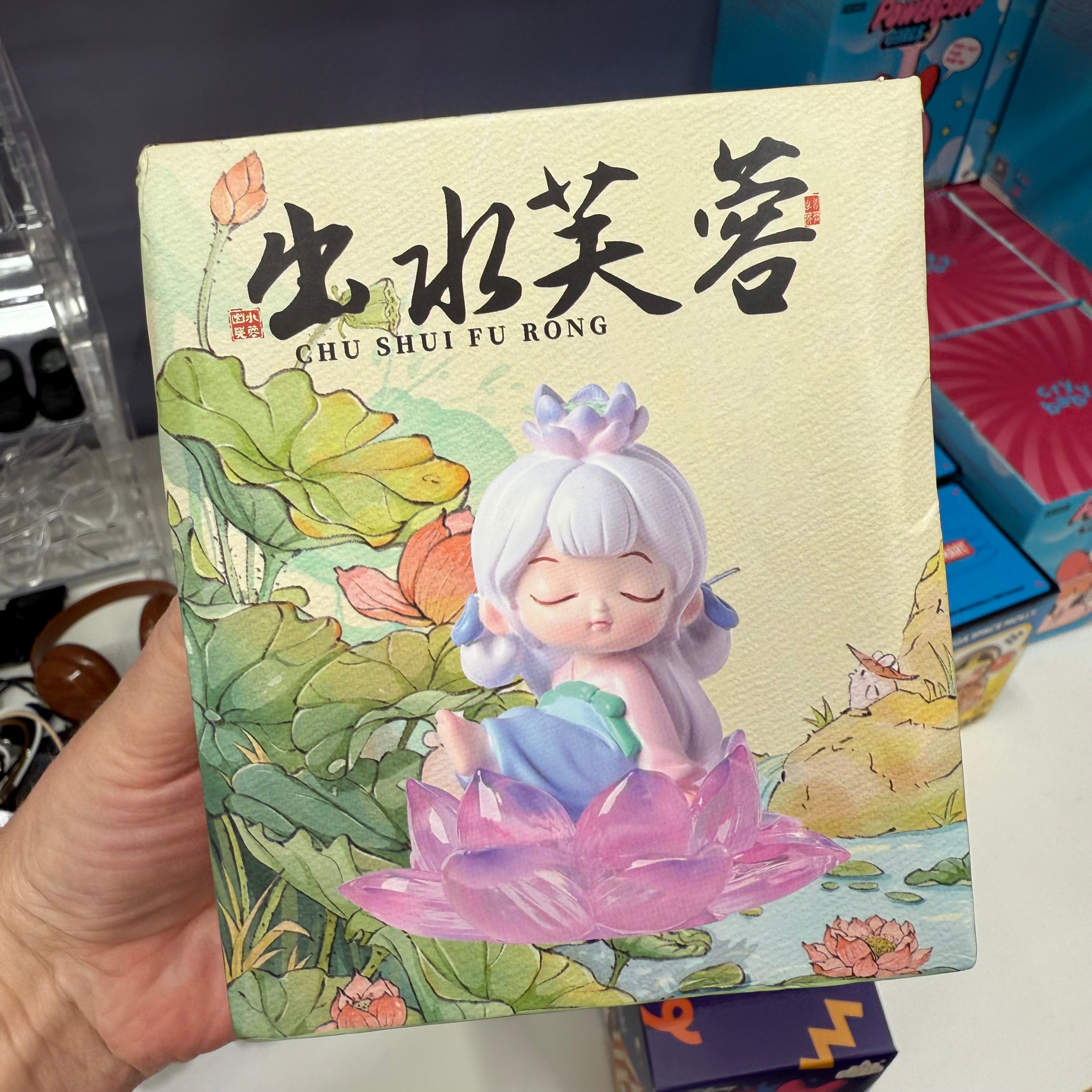 Lotus Flower Figurine Blind Box