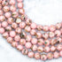 6mm Light Pink Howlite with Gold Foil Bead Strand D7