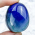 1.5 Inch Blue Fluorite Egg S24