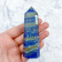 3.5 Inch Lapis Lazuli Tower A35