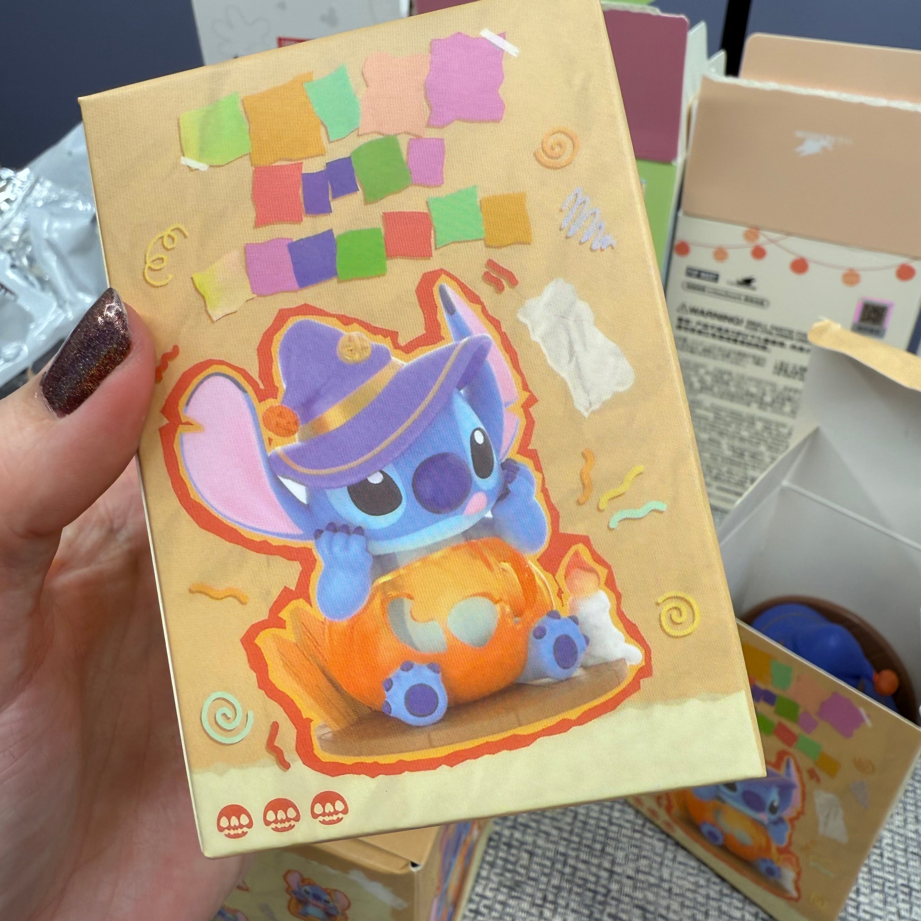 Brown Box StitchReplica Blind Box