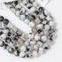 8mm Rainbow Moonstone with Tourmaline Bead Half Strand $8.75