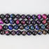 10mm Dyed Galaxy Tiger's Eye Bead Half Strand