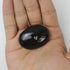 1.5 Inch Tourmaline Palm Stone Z4