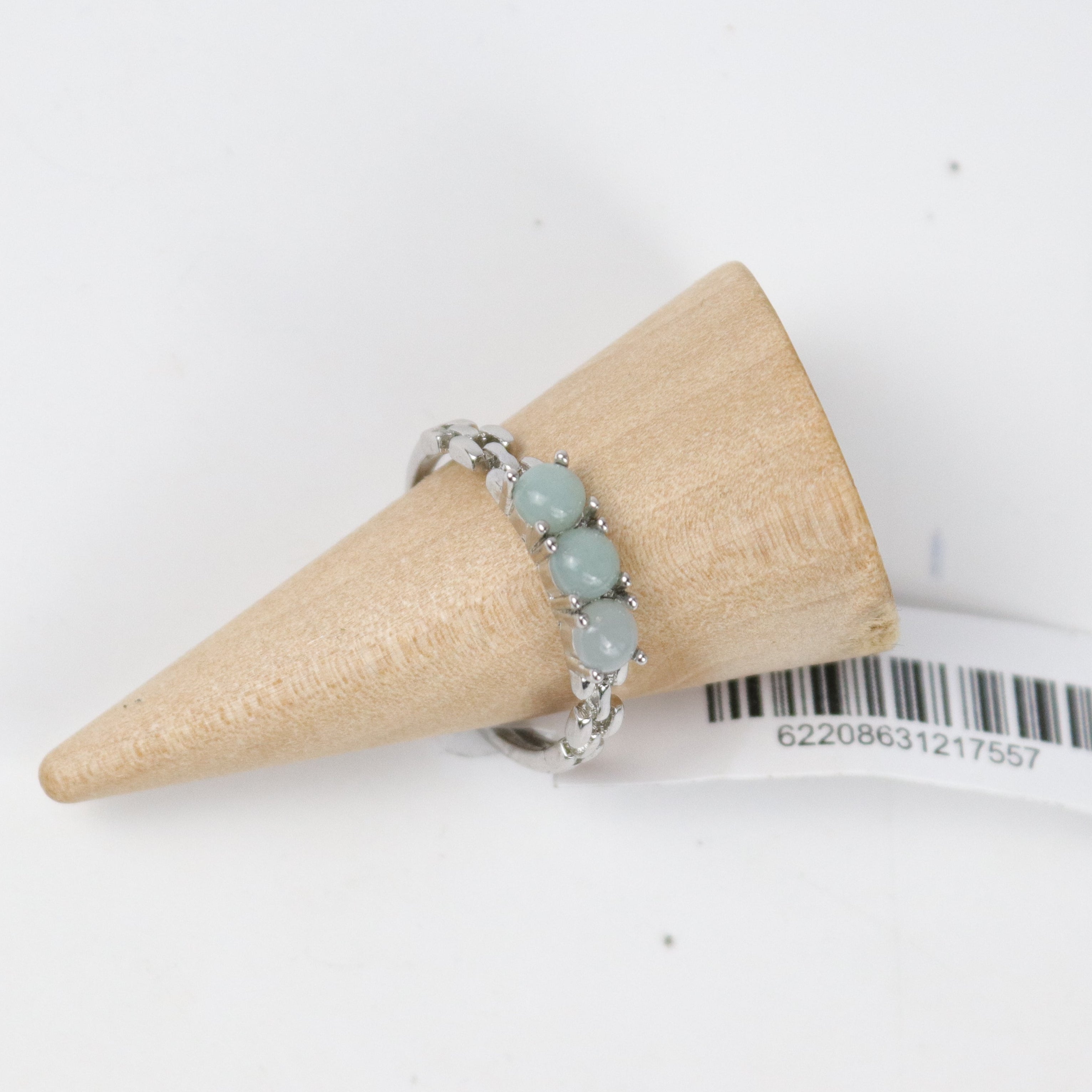 Jade Adjustable Ring J6