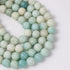 10mm Tonal Amazonite Bead Strand