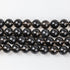 12mm Ice Obsidian Bead Half Strand $5