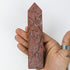 6.25 Inch Landscape Jasper Tower $22