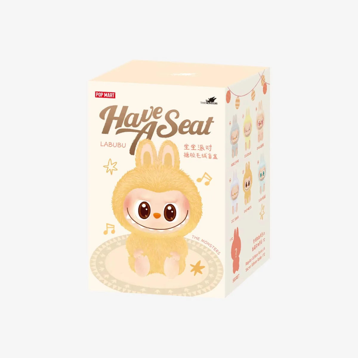 Aug 19 11AM Labubu - Authentic Blind Box