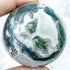 2 Inch Tree Agate Sphere J42