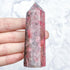 3 Inch Icy Rhodonite Tower W15
