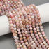 6mm HQ Faceted Pink Opal Bead Half Strand P16