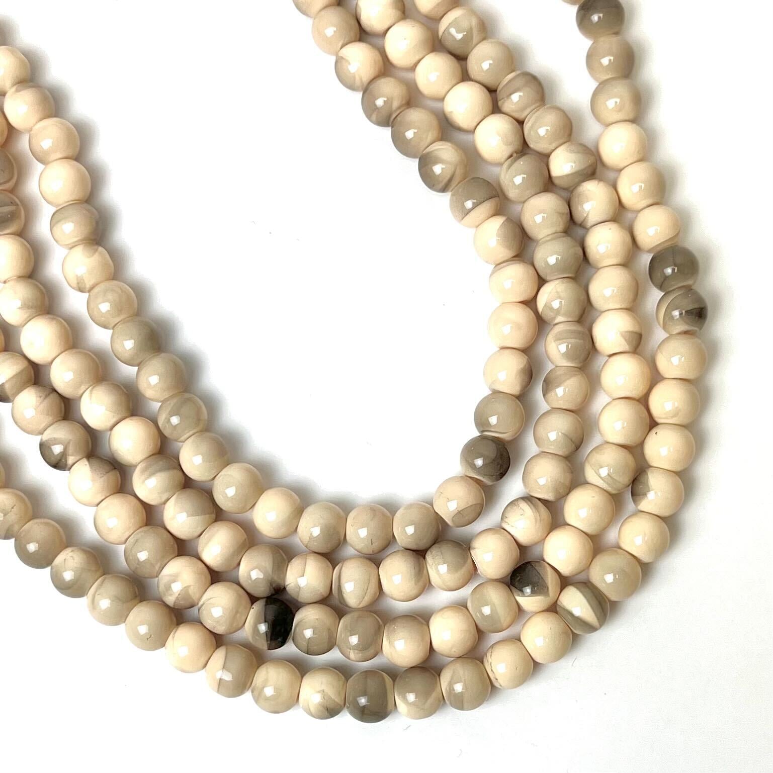 8mm Peach Two-Toned Painted Glass Bead Strand 30" Loop $4.00