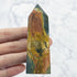 3.25 Inch Red Creek Jasper Tower A15