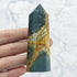 3.25 Inch Red Creek Jasper Tower A15