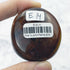 1.75 Inch Fire Quartz Palmstone E14