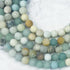 6mm Frosted Multi Amazonite Bead Strand