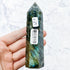 4.5 Inch Labradorite Tower V36