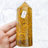 4.25 Inch Elephant Skin Jasper Tower F43