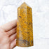 4.25 Inch Elephant Skin Jasper Tower F43