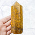 4.25 Inch Elephant Skin Jasper Tower F43