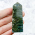 2.5 Inch Labradorite Tower P13