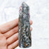 4 Inch Purple Sphalerite Tower F21