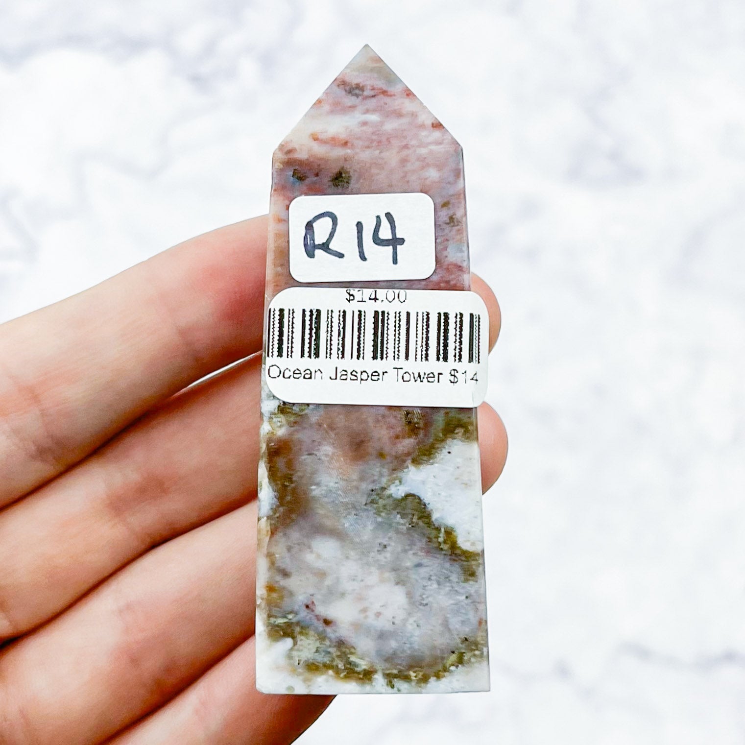 2.75 Inch Ocean Jasper Tower R14