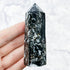 3.25 Inch Sphalerite in Quartz Tower N19