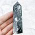 3.25 Inch Sphalerite in Quartz Tower N19