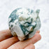 2 Inch Moss Agate Pig Carving H42